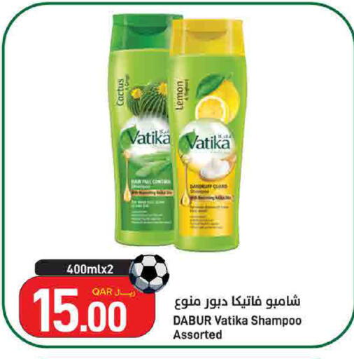 Lemon available at ســبــار in قطر - الريان