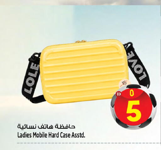 available at Safari Hypermarket in UAE - Sharjah / Ajman