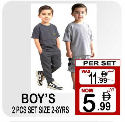 available at مركز الجمعة in الإمارات العربية المتحدة , الامارات - دبي