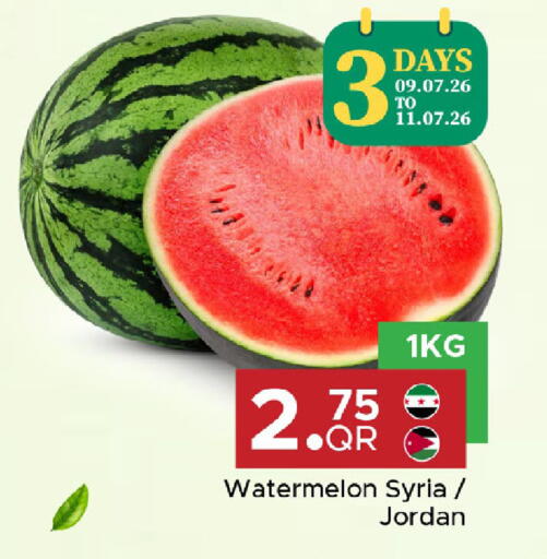 Watermelon from Syria Jordan available at مركز التموين العائلي in قطر - الضعاين