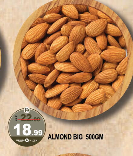 available at Hashim Hypermarket in UAE - Sharjah / Ajman