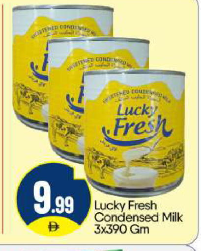 available at BIGmart in UAE - Abu Dhabi