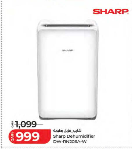 available at لولو هايبرماركت in قطر - الدوحة