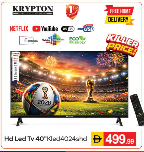 available at TALAL MARKET in UAE - Dubai