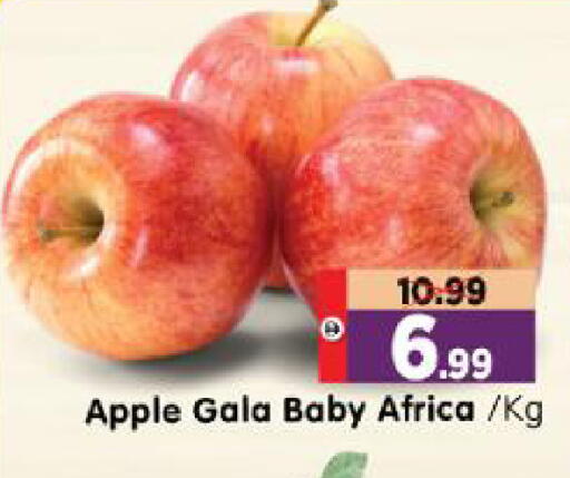 Apple available at Al Madina Hypermarket in UAE - Abu Dhabi