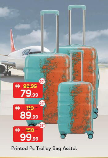 available at Mark & Save in UAE - Dubai