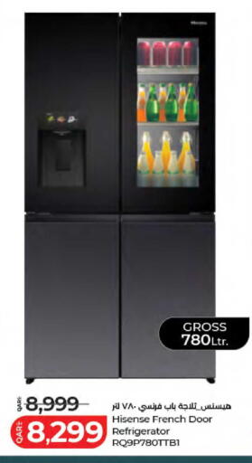 available at LuLu Hypermarket in Qatar - Al-Shahaniya