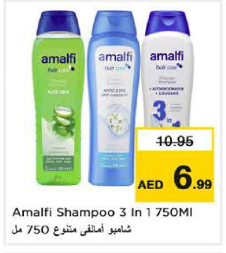 available at نستو هايبرماركت in الإمارات العربية المتحدة , الامارات - الشارقة / عجمان