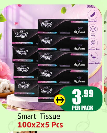 available at Delta Centre in UAE - Dubai