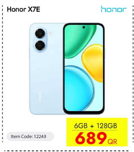available at iCONNECT  in Qatar - Doha
