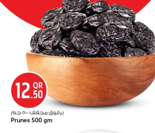 available at سفاري هايبر ماركت in قطر - الشحانية