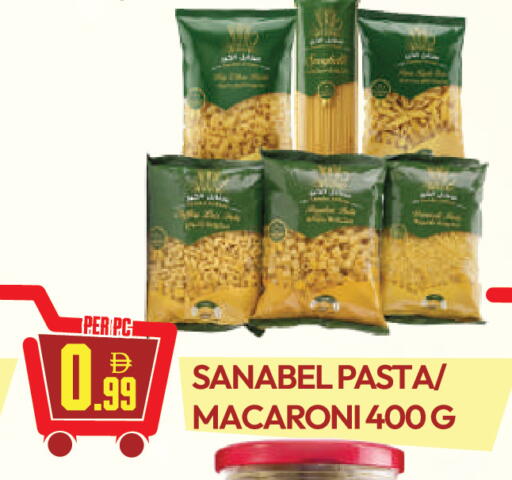available at دريم لاند in الإمارات العربية المتحدة , الامارات - دبي