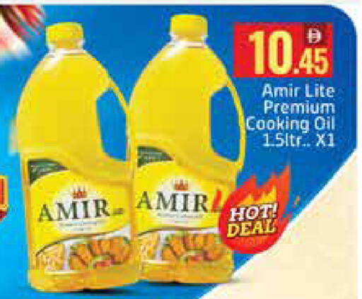 Mango available at Mango Hypermarket LLC in UAE - Dubai