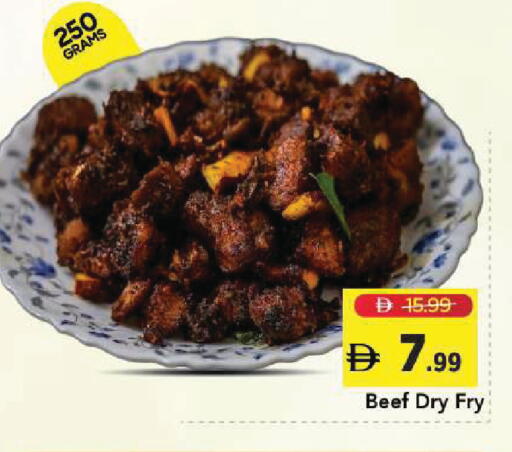 available at Mark & Save in UAE - Sharjah / Ajman