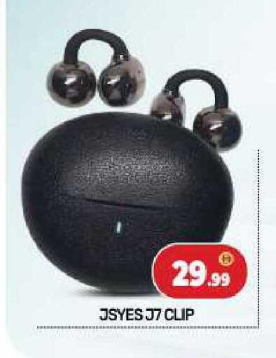 available at BIGmart in UAE - Abu Dhabi