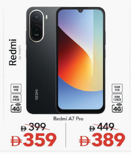 available at Mark & Save in UAE - Dubai