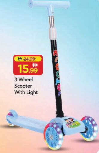 available at Mark & Save in UAE - Dubai