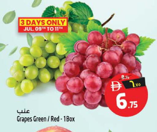 Grapes available at SAFARI HYPERMARKET  in UAE - Ras al Khaimah