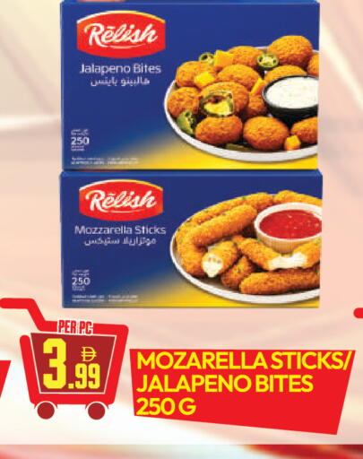 available at دريم لاند in الإمارات العربية المتحدة , الامارات - دبي
