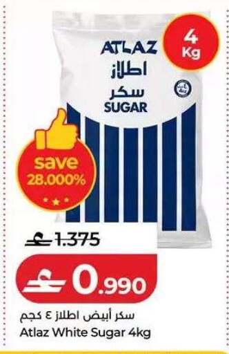 available at Lulu Hypermarket  in Oman - Muscat