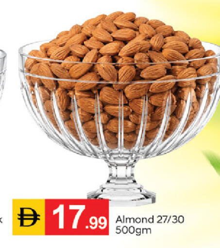 available at TALAL MARKET in UAE - Dubai