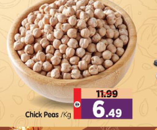 Peas available at Al Madina Hypermarket in UAE - Abu Dhabi