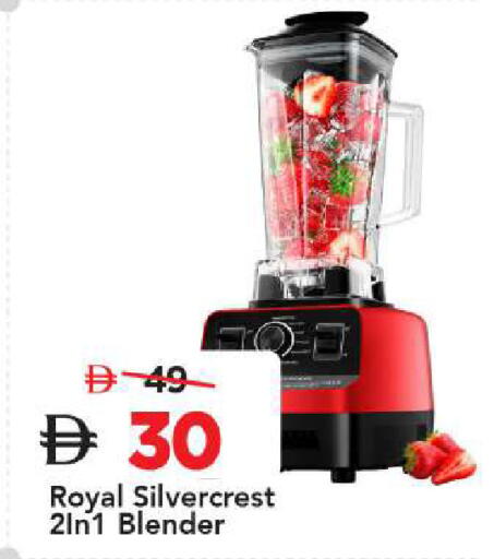 available at Mark & Save in UAE - Sharjah / Ajman