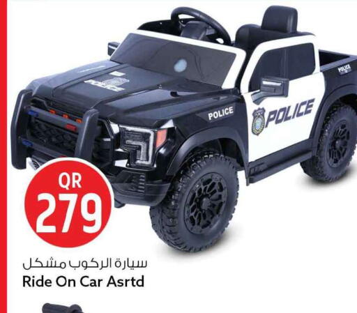 available at Safari Hypermarket in Qatar - Al Shamal