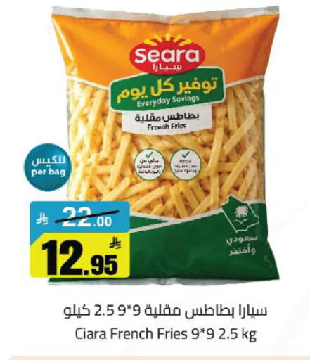 available at مخازن سوبرماركت in مملكة العربية السعودية, السعودية, سعودية - الرياض