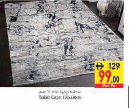 available at السفير ماركت in الإمارات العربية المتحدة , الامارات - أبو ظبي