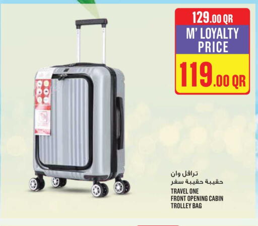 available at Monoprix in Qatar - Al-Shahaniya
