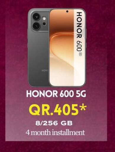 available at القاهرة للهواتف in قطر - الضعاين