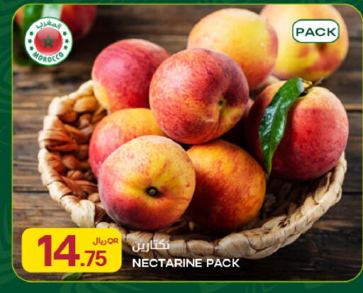 Nectarine from Morocco available at Al Meera in Qatar - Umm Salal