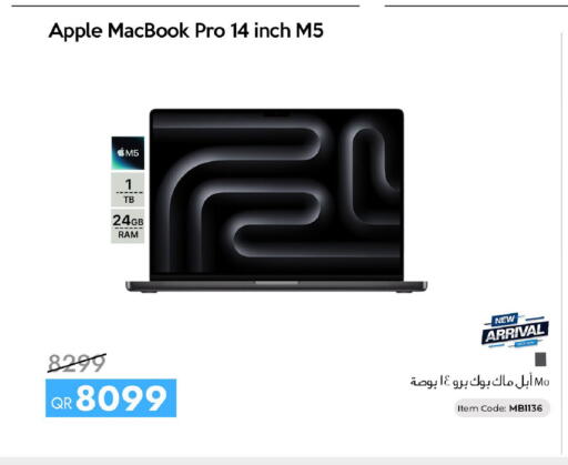 Apple available at iCONNECT  in Qatar - Doha