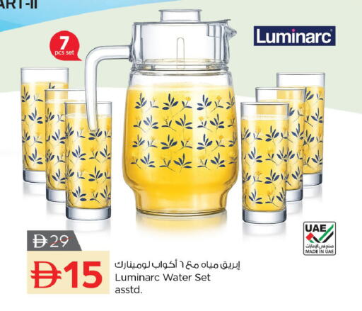 available at نستو هايبرماركت in الإمارات العربية المتحدة , الامارات - ٱلْعَيْن‎