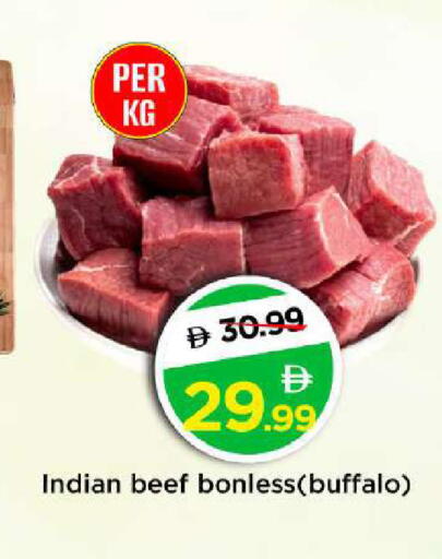 available at Mark & Save in UAE - Dubai