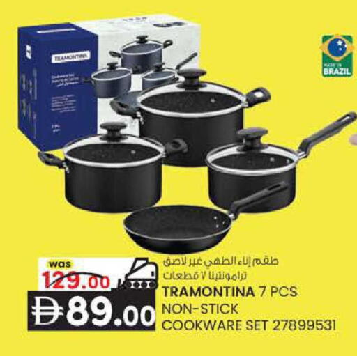 available at K M Trading  in UAE - Sharjah / Ajman