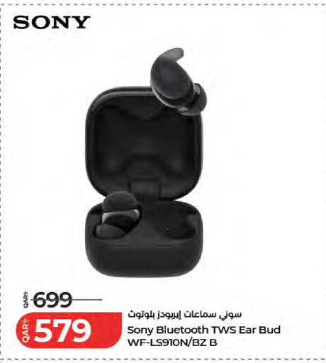 available at لولو هايبرماركت in قطر - الدوحة