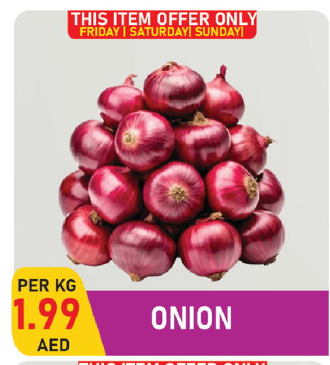 Onion available at Plus mart in UAE - Sharjah / Ajman