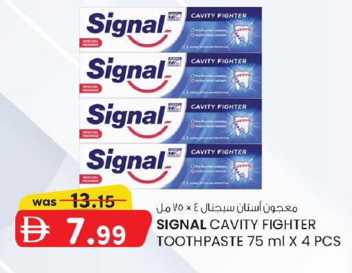 available at K M Trading  in UAE - Sharjah / Ajman