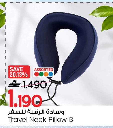 available at مارك & سايف in عُمان - مسقط‎