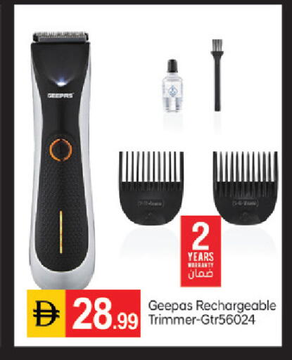 available at TALAL MARKET in UAE - Dubai