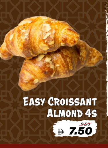 available at Mark & Save in UAE - Dubai