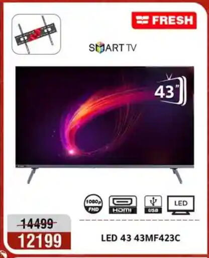 available at Al Morshedy  in Egypt - Cairo