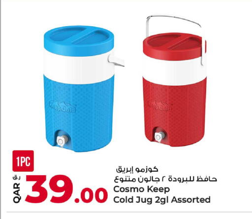 available at Rawabi Hypermarket in Qatar - Al Daayen