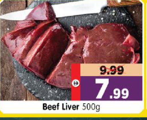 available at Al Madina Hypermarket in UAE - Abu Dhabi