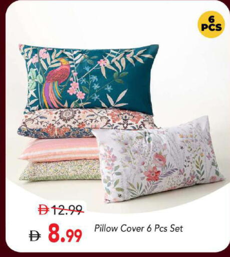 available at مارك & سيف in الإمارات العربية المتحدة , الامارات - أبو ظبي