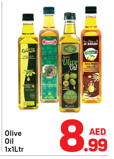 available at Day to Day Department Store in UAE - Sharjah / Ajman