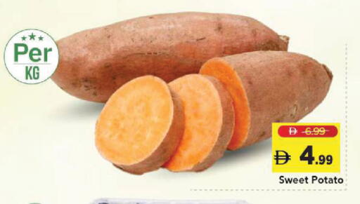 Sweet Potato available at Mark & Save in UAE - Sharjah / Ajman