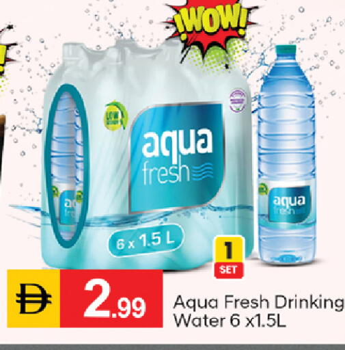 available at TALAL MARKET in UAE - Dubai